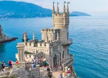 YOGA TOUR <br>(CRIMEA)